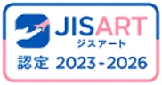 JISART認定