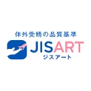 JISART施設認定審査
