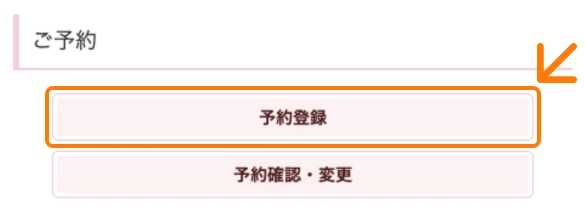 画面