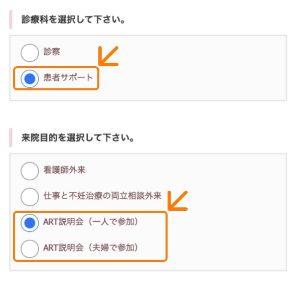 画面