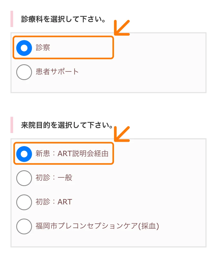 画面