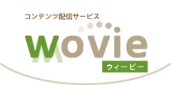 診察