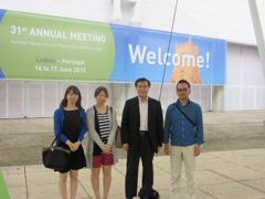 リスボン（ポルトガル)で開催された生殖医学会（ESHRE）に参加して