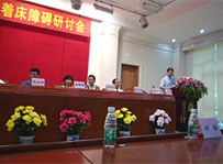 南方医科大学南方医院ラボ指導を終えて