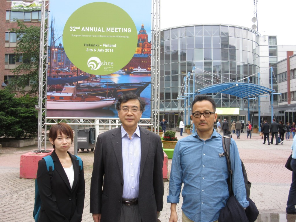 ヘルシンキ(フィンランド)で開かれた生殖医学会に参加して