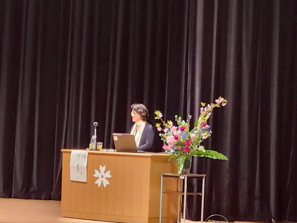 岩国市母子保健推進協議会研修会に参加して