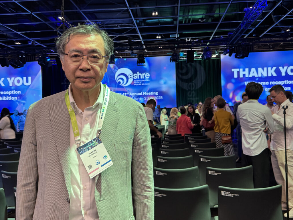 ESHRE2025に参加して　院長 蔵本武志
